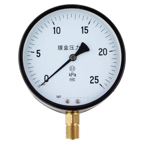 YE-100、150膜盒壓力表